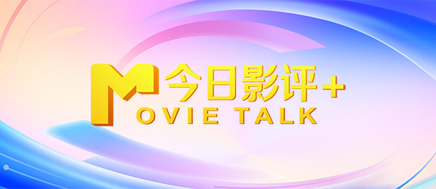 大香网伊人久久综合观看