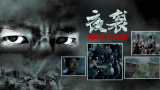 99热在线免费观看